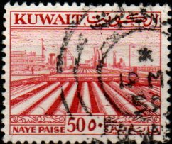 Kuvajt u Mi 0137