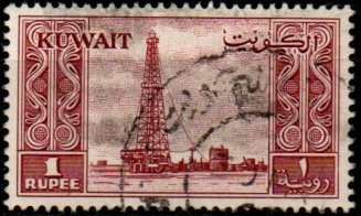 Kuvajt u Mi 0139