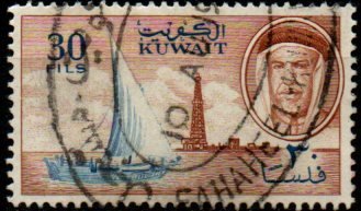 Kuvajt u Mi 0153