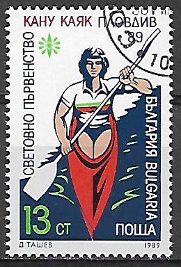 Bulharsko u Mi 3772