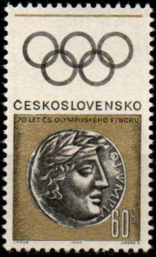 Československo N Mi 1642