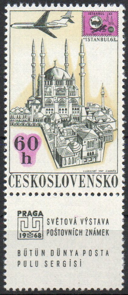 Československo N Mi 1739 K