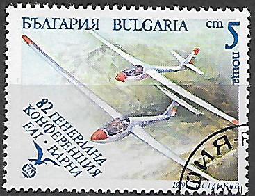 Bulharsko u Mi 3801