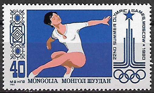 Mongolsko N  Mi 1289