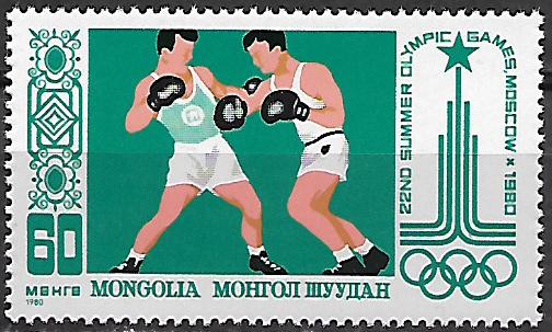 Mongolsko N  Mi 1291