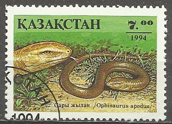 Kazachstán u Mi 0056