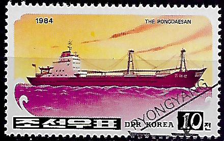 Severní Korea u Mi 2506