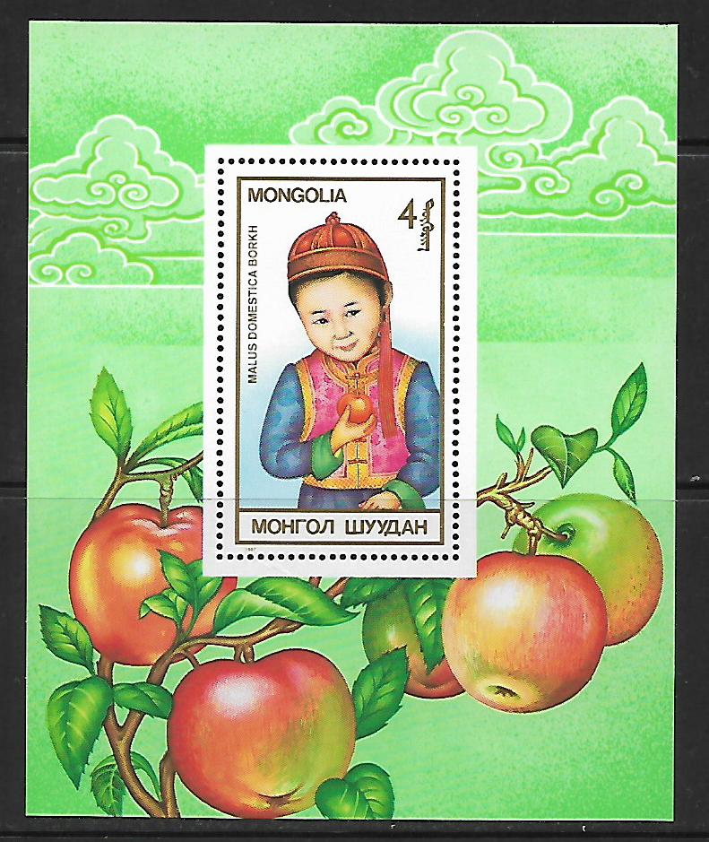 Mongolsko N Mi Bl 0120