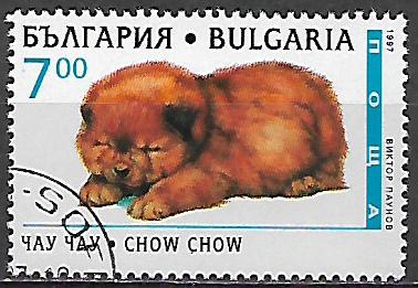 Bulharsko u Mi 4266