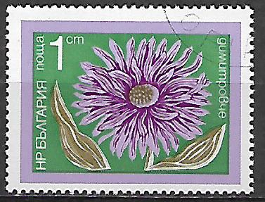 Bulharsko u Mi 2345
