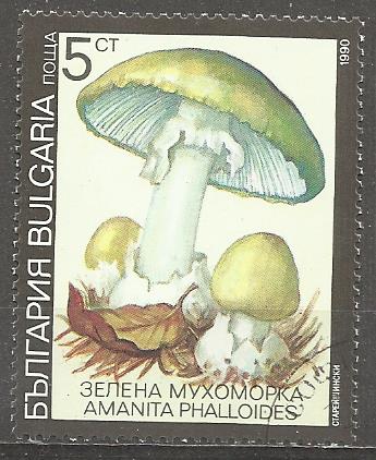 Bulharsko u Mi 3886