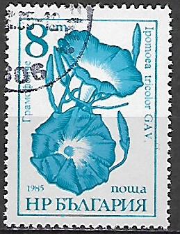 Bulharsko u Mi 3489