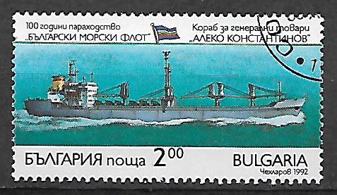 Bulharsko u Mi 4012