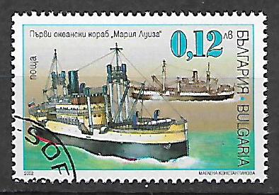 Bulharsko u Mi 4575