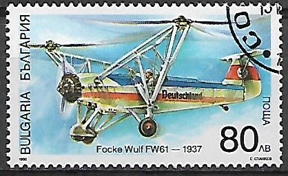Bulharsko u Mi 4351