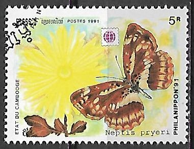 Kambodža u Mi 1253