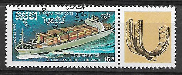 Kambodža u Mi 1289