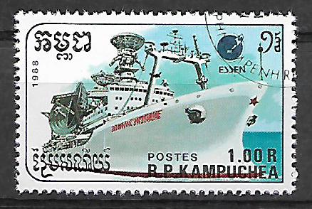 Kambodža u Mi 0941