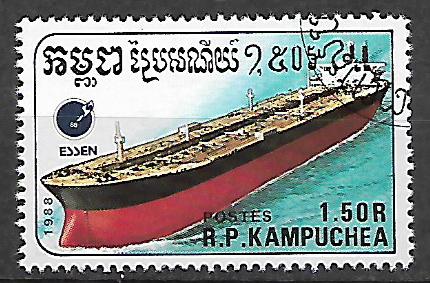 Kambodža u Mi 0942