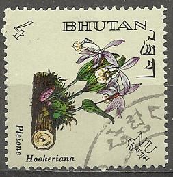 Bhútán u Mi 0137