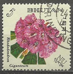 Bhútán u Mi 0138