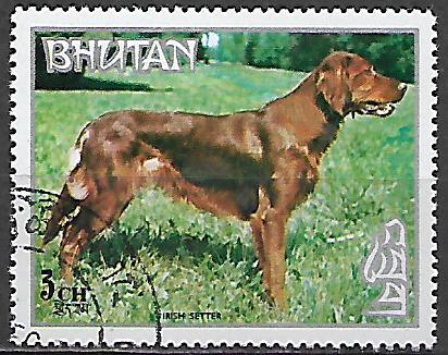 Bhútán u Mi 0537