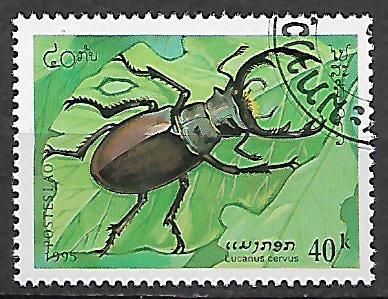 Laos u Mi 1481