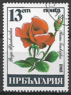 Bulharsko u Mi 3374