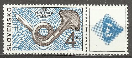 Slovensko N Mi 0299 KP