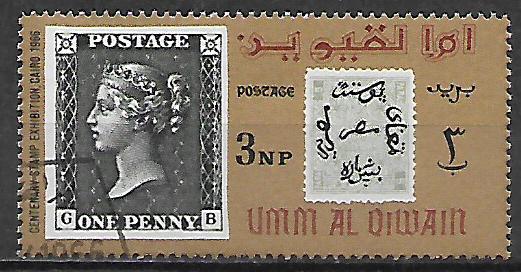 Umm al Kuvajn u Mi 0055