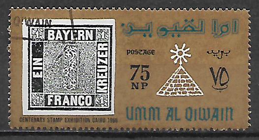 Umm al Kuvajn u Mi 0062