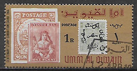 Umm al Kuvajn u Mi 0063
