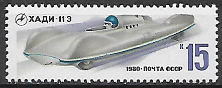 Sovětský svaz N Mi  4984