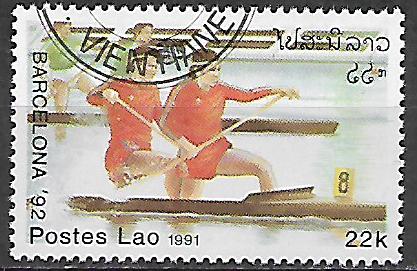 Laos u Mi 1245
