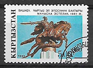 Kyrgyzstán u Mi 0010