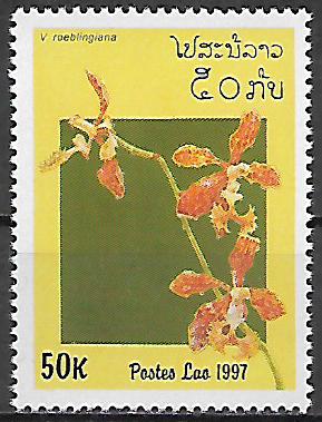 Laos N Mi 1577