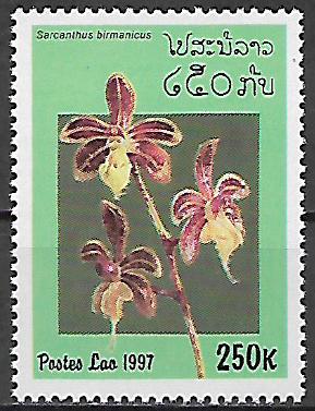 Laos N Mi 1580