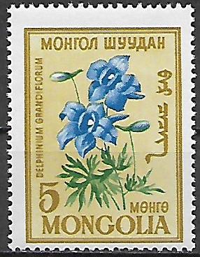 Mongolsko N  Mi 0184