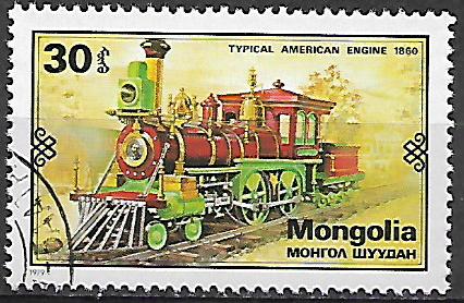 Mongolsko u Mi  1236