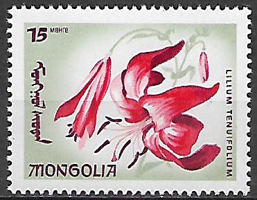Mongolsko N  Mi 0437