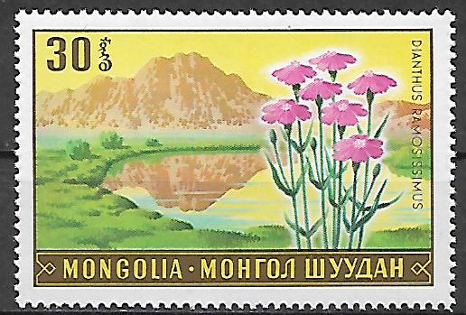 Mongolsko N  Mi 0553