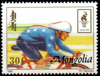 Mongolsko N Mi  2633