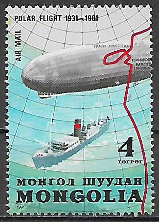 Mongolsko N  Mi 1420