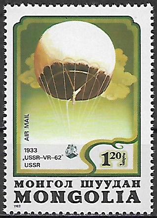 Mongolsko N  Mi 1528