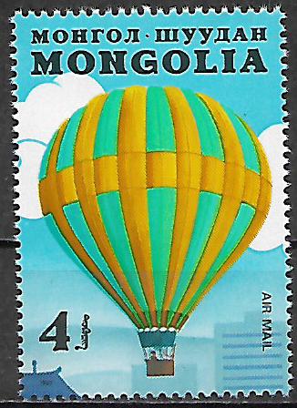 Mongolsko N  Mi 1529