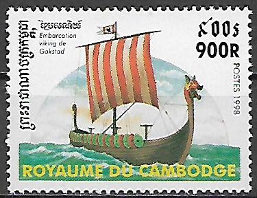 Kambodža N Mi 1833
