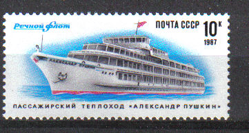 Sovětský svaz N Mi  5715