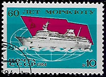 Sovětský svaz u Mi  5402