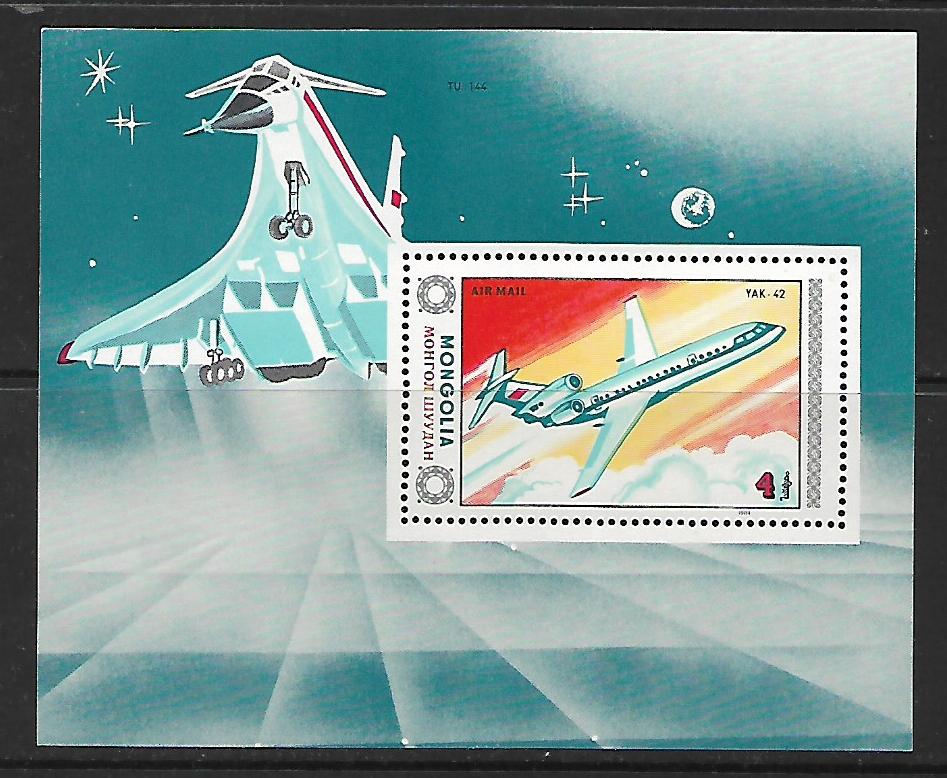 Mongolsko N Mi Bl 0102