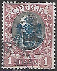 Srbsko u Mi 0062